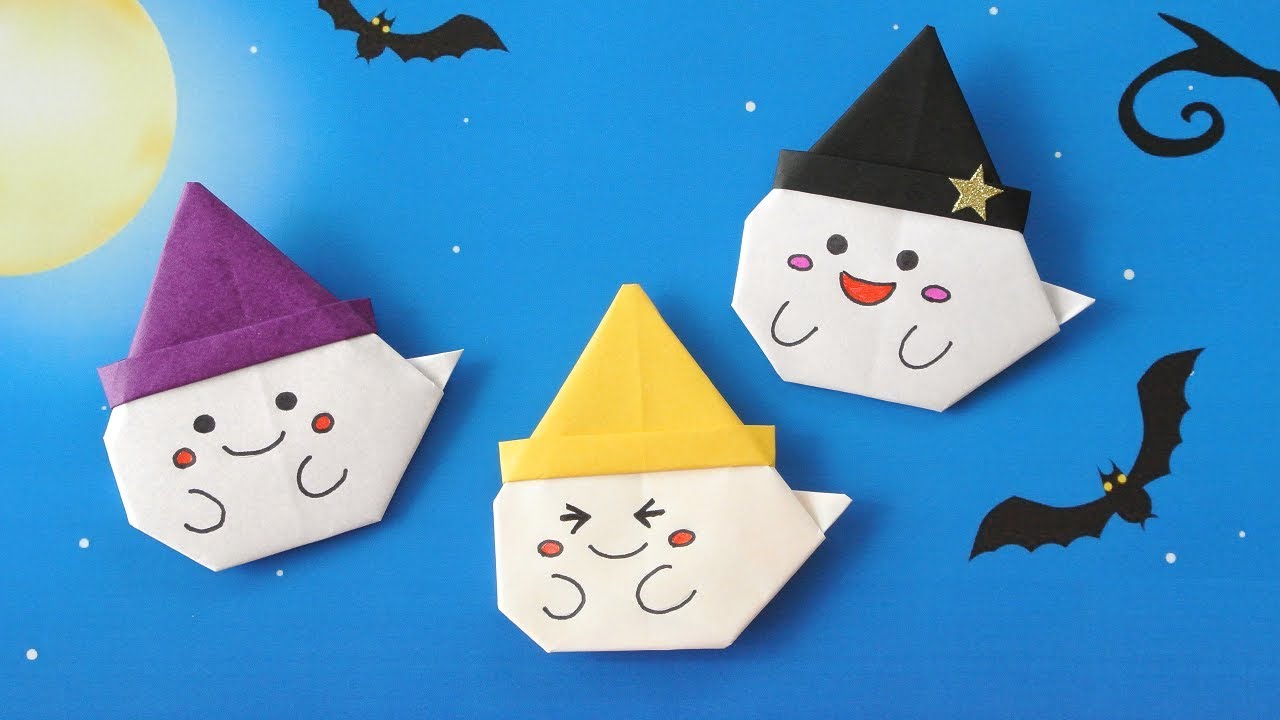 10月ハロウィン 折り紙1枚で作る 簡単な帽子をかぶったお化けの作り方 介護士しげゆきブログ