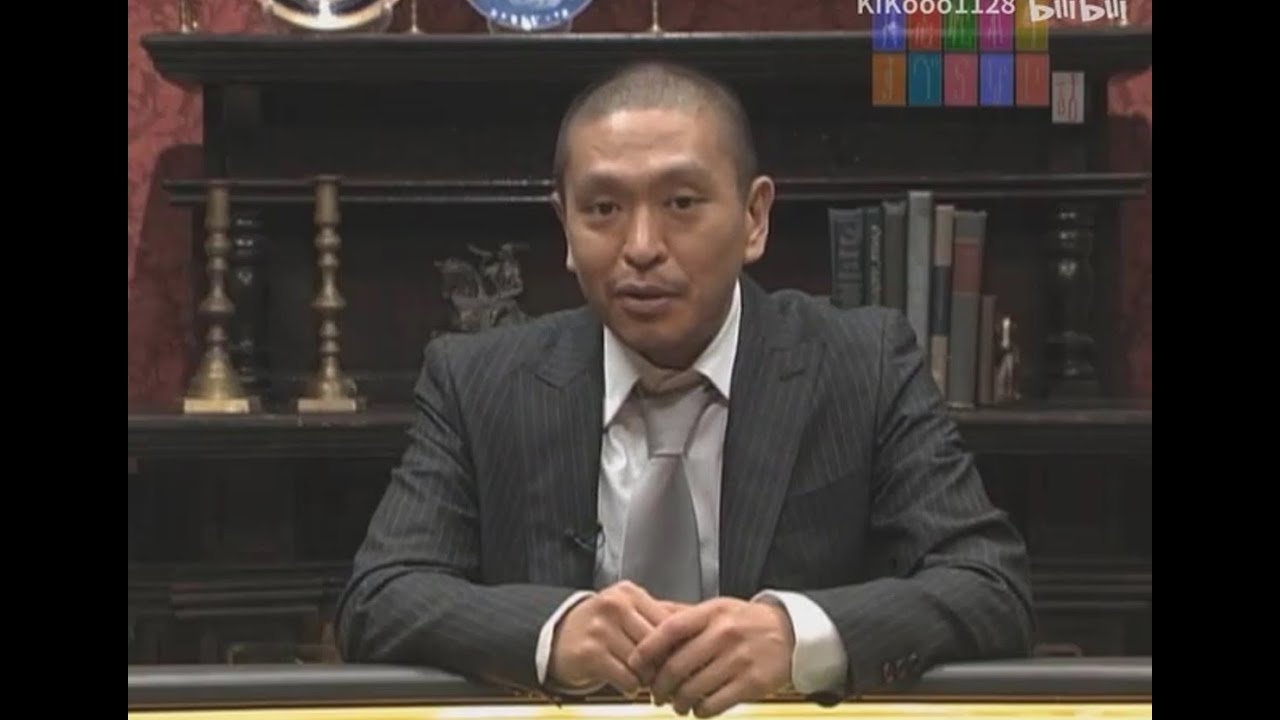 1回大会全話 人志松本のすべらない話 千原浩史 宮川大輔 ほっしゃん 河本準一 佐田正樹 介護士しげゆきブログ
