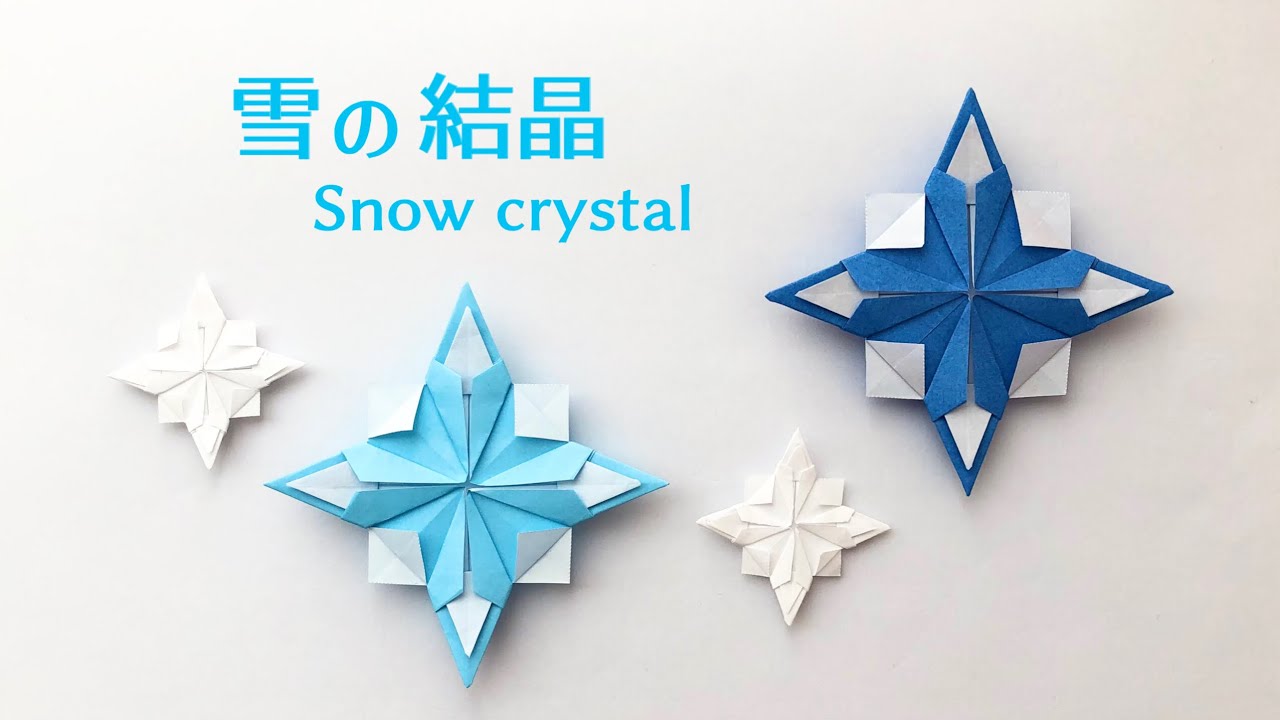 【みっき さま】* old ornament ❀ 雪の結晶オーナメント blue みっき さま】* old ornament ❀ 雪の結晶オーナメント blue（雪