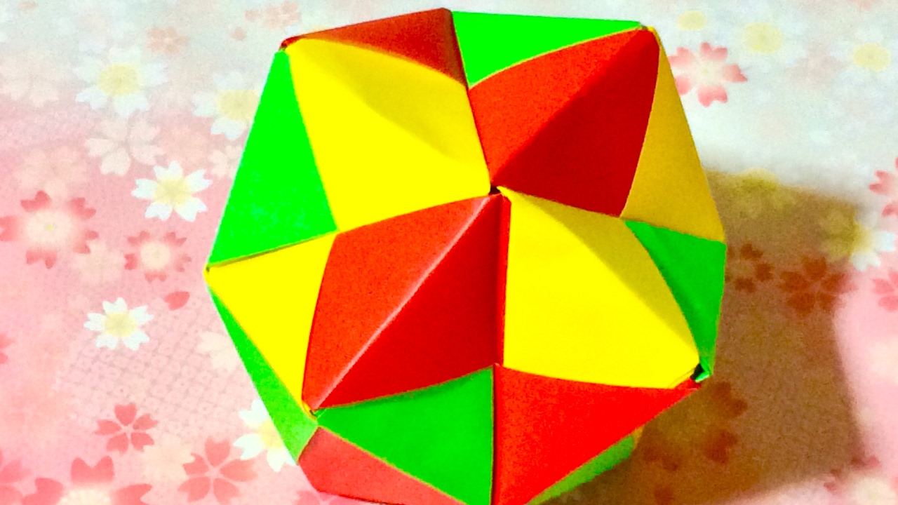 折り紙12枚でくす玉の折り方・作り方動画 Modular Origami Ball. 12Units | shigeyuki.net