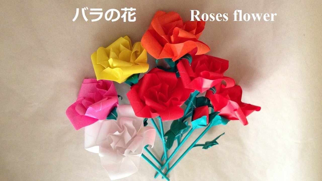 折り紙 バラの花 立体 簡単な折り方・作り方動画(niceno1)Origami Roses flower 3D tutorial ...